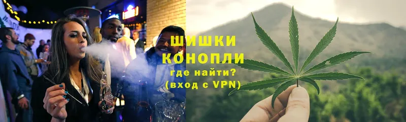 Шишки марихуана THC 21%  Анжеро-Судженск 